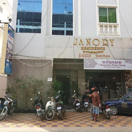 Janory Residence Battambang By The Sanctuary Villa Εξωτερικό φωτογραφία