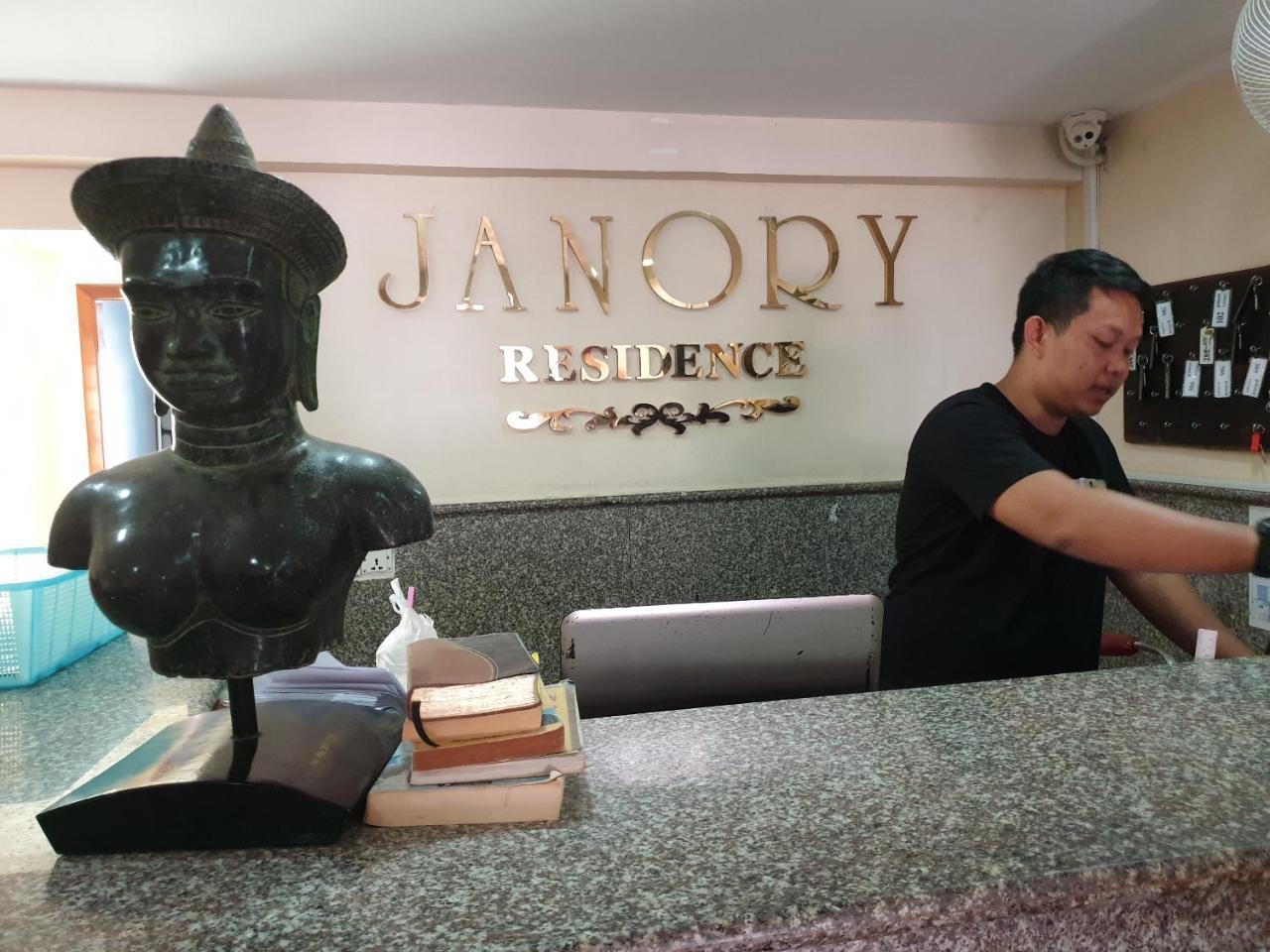 Janory Residence Battambang By The Sanctuary Villa Εξωτερικό φωτογραφία